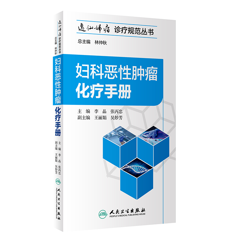 �D�Ɛ����[�������փ�(c��)