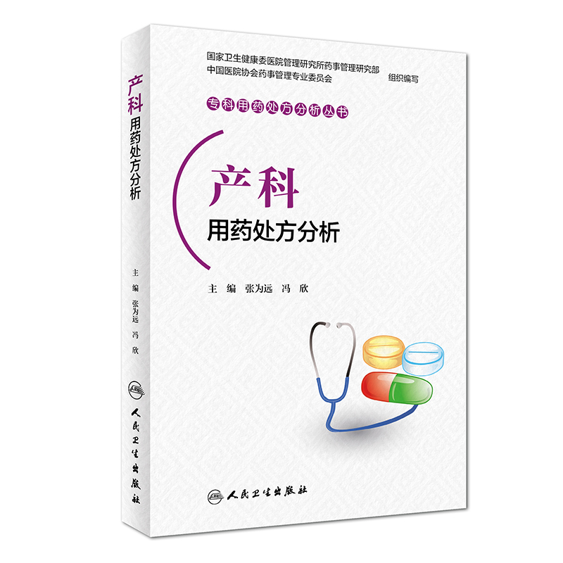 �a(ch��n)����ˎ̎������������ֵ��