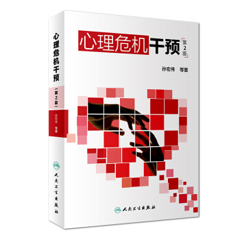 ����Σ�C���A����2�棩