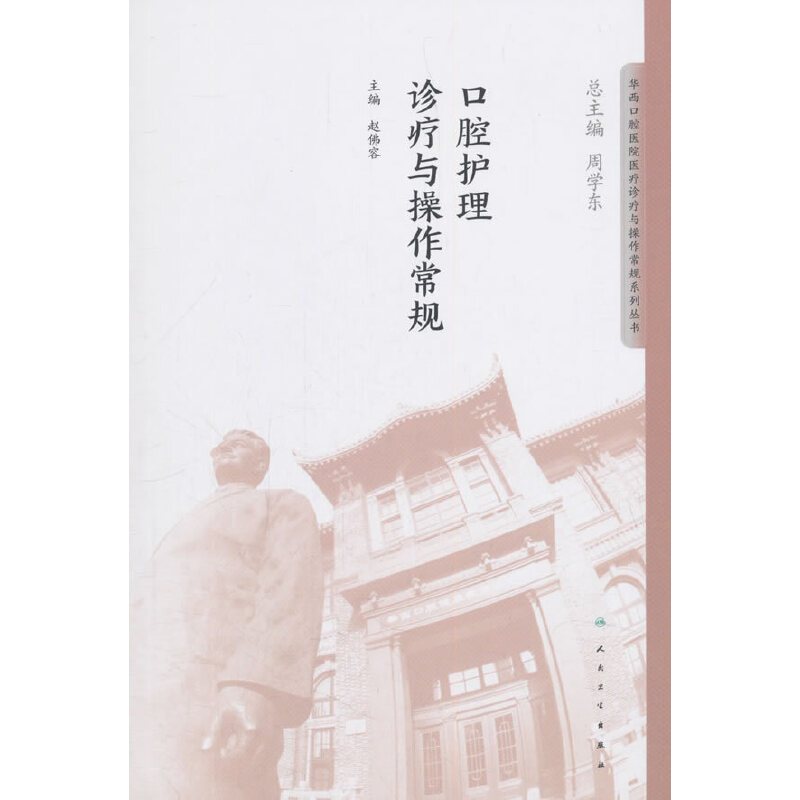 ��ǻ�o(h��)���\���c������Ҏ(gu��)