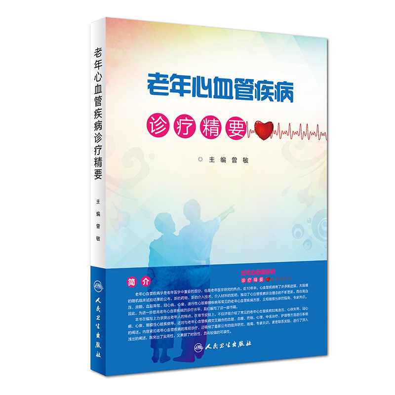 ������Ѫ�ܼ����\����Ҫ