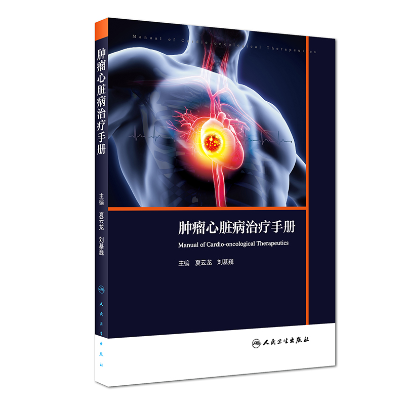 �[�����K���ί��փԣ�����ֵ��