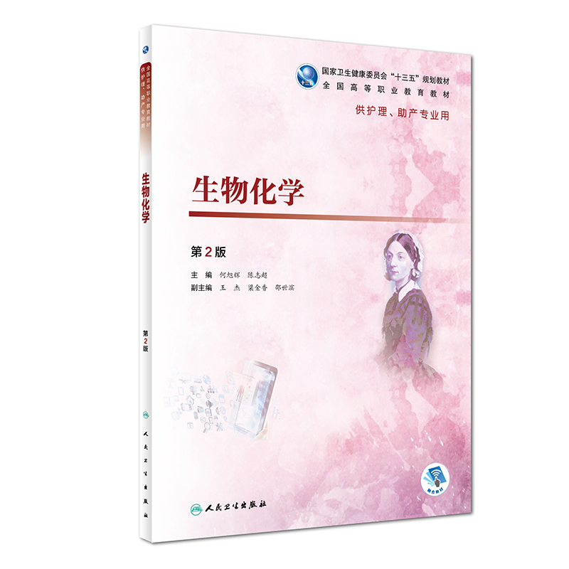 ���ﻯ�W(��2��/���o��/����ֵ)