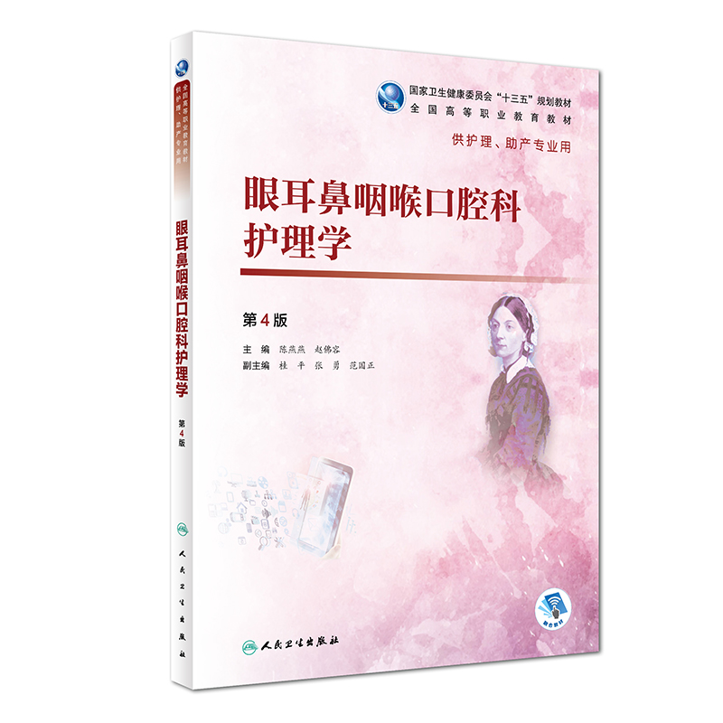 �۶����ʺ���ǻ���o��W����4�棩