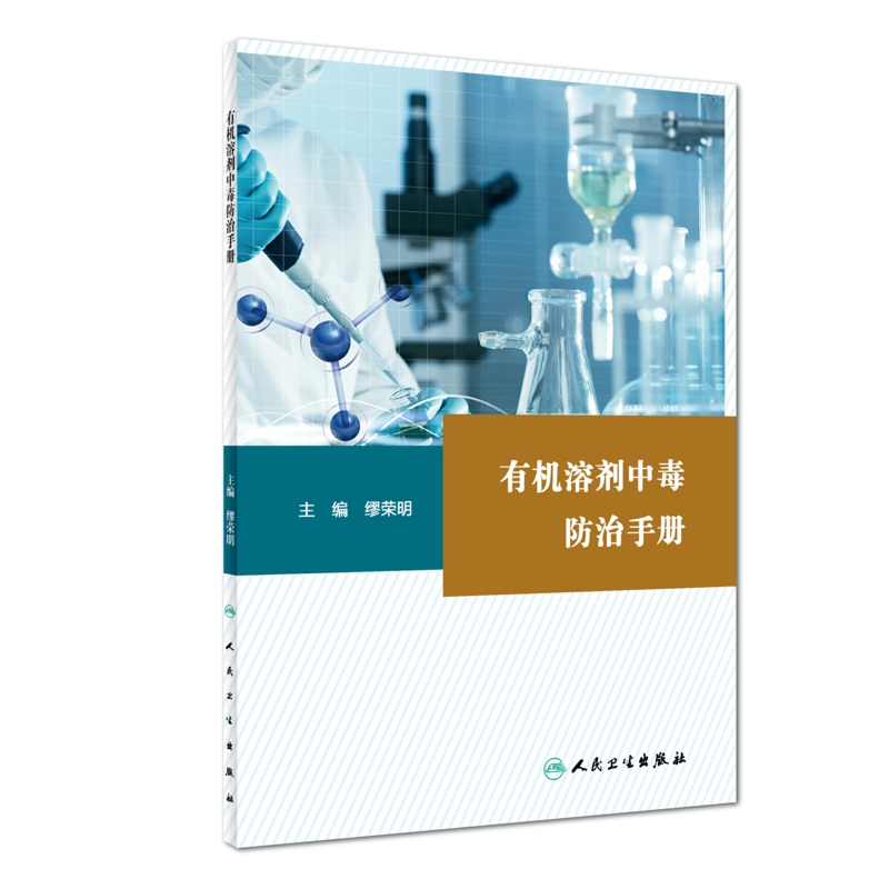 �ЙC(j��)�܄��ж������փ�(c��)