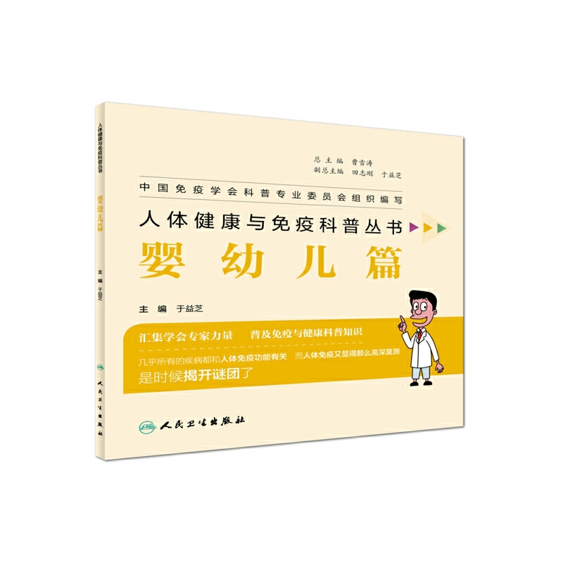 ���w�����c���߿��Յ��������׃�ƪ