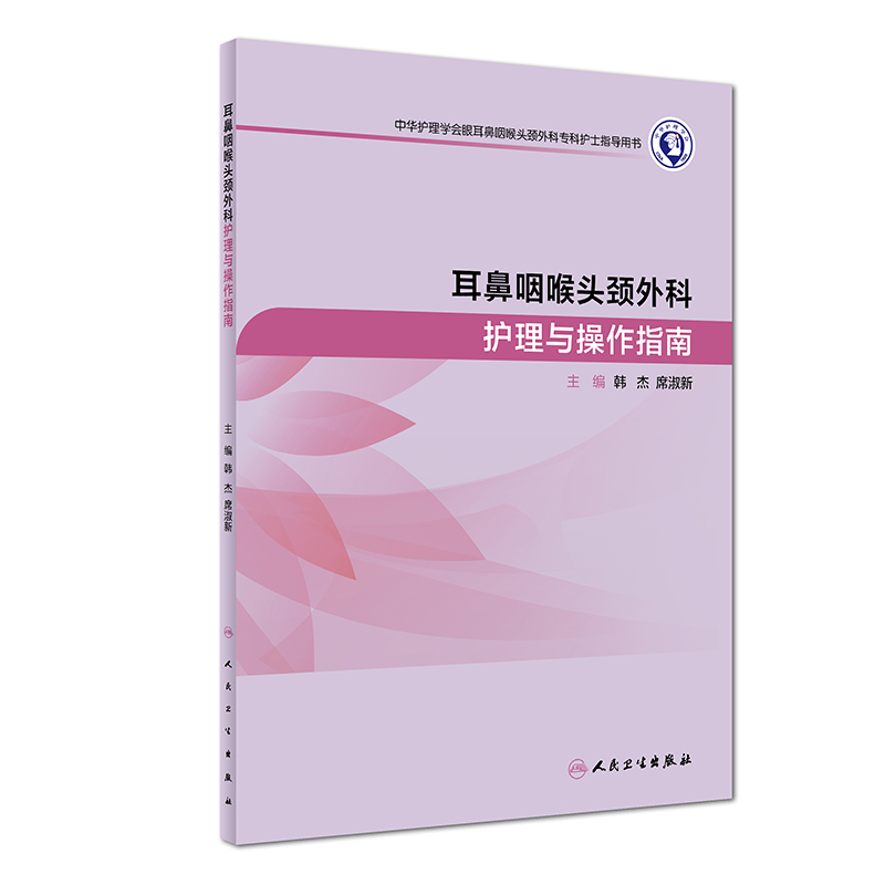 �����ʺ��^�i����o(h��)���c����ָ��