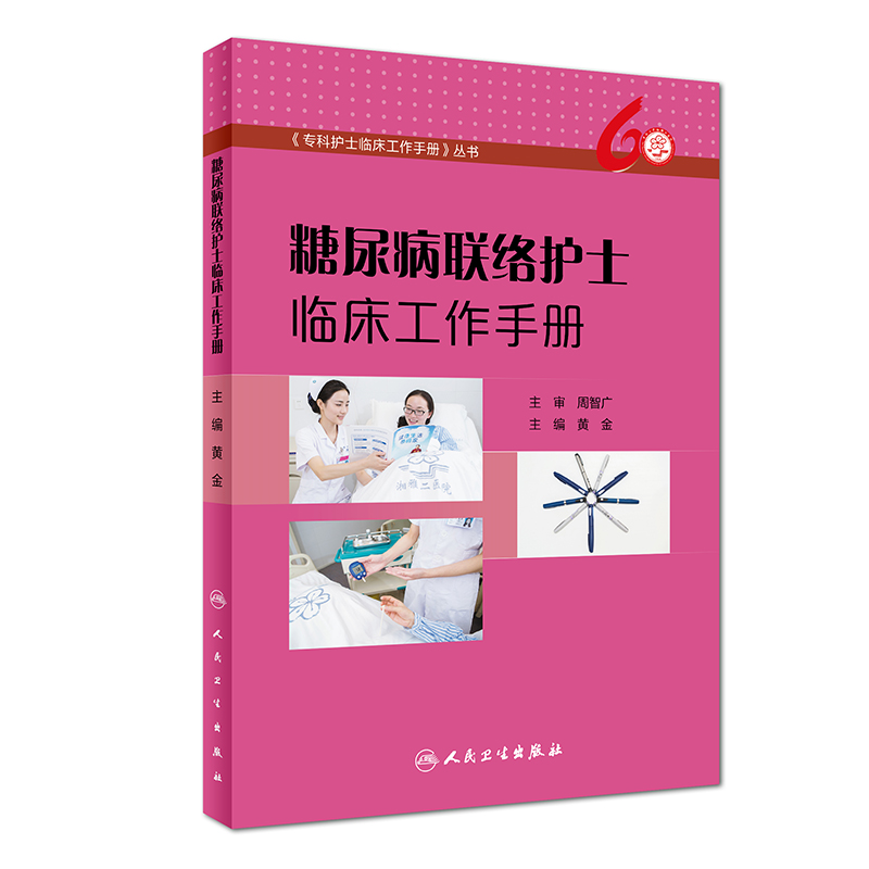 ����(li��n)�j(lu��)�oʿ�R�������փ�