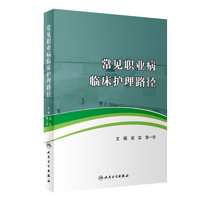 ��Ҋ(ji��n)�I(y��)���R���o(h��)��·��