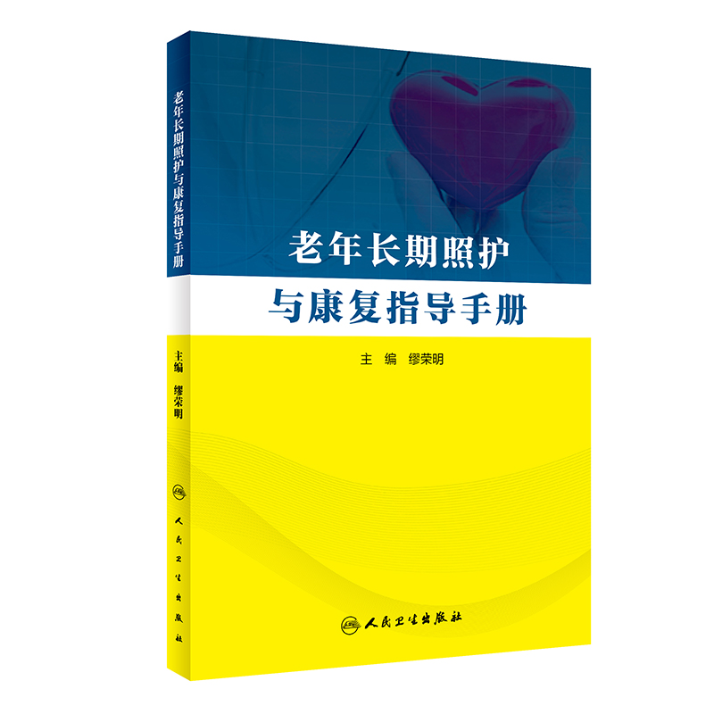 �����L�����o�c����(f��)ָ��(d��o)�փ�