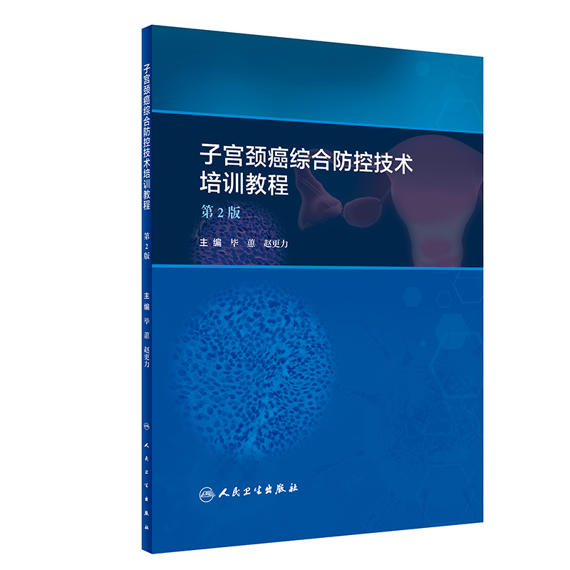 �ӌm�i���C�Ϸ��ؼ��g(sh��)��Ӗ(x��n)�̳̣���2�棩