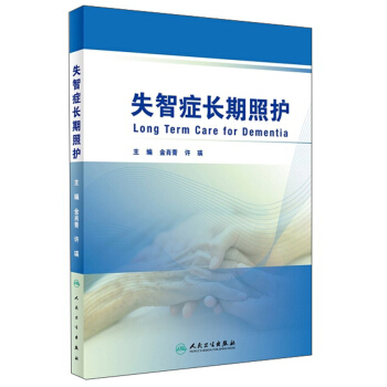 ʧ�ǰY�L�����o