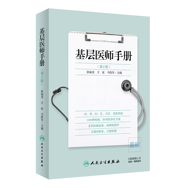 �����t(y��)���փ�(c��)����2�棩