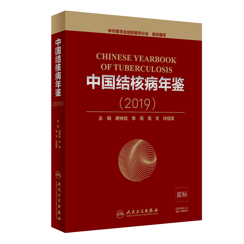 �Ї��Y(ji��)�˲����b��2019��