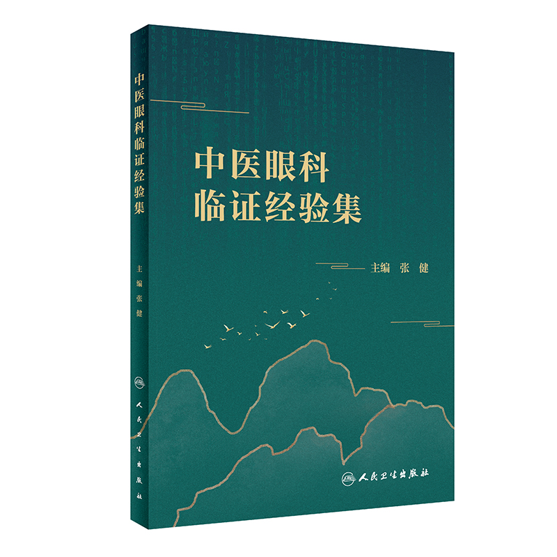 ���t(y��)�ۿ��R�C��(j��ng)򞼯