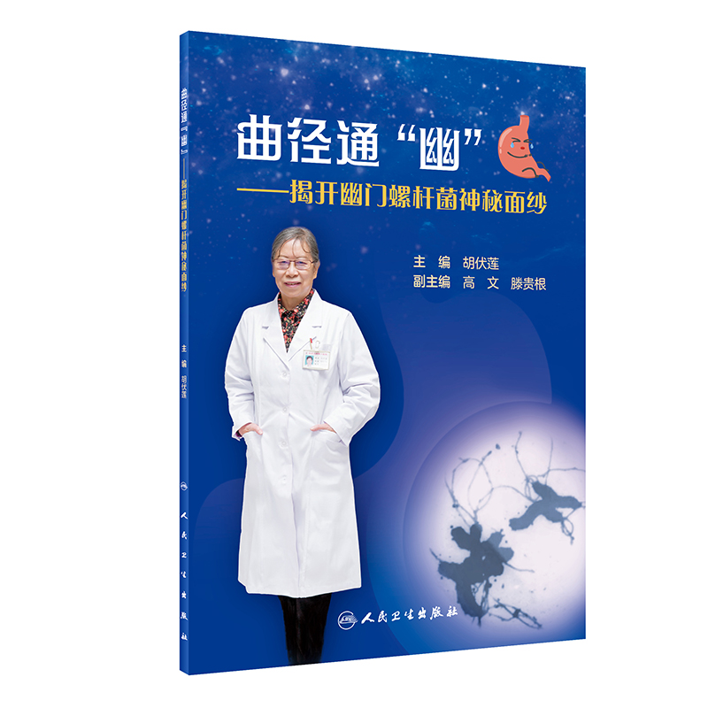 ����ͨ���ġ������_���T�ݗU�������漆