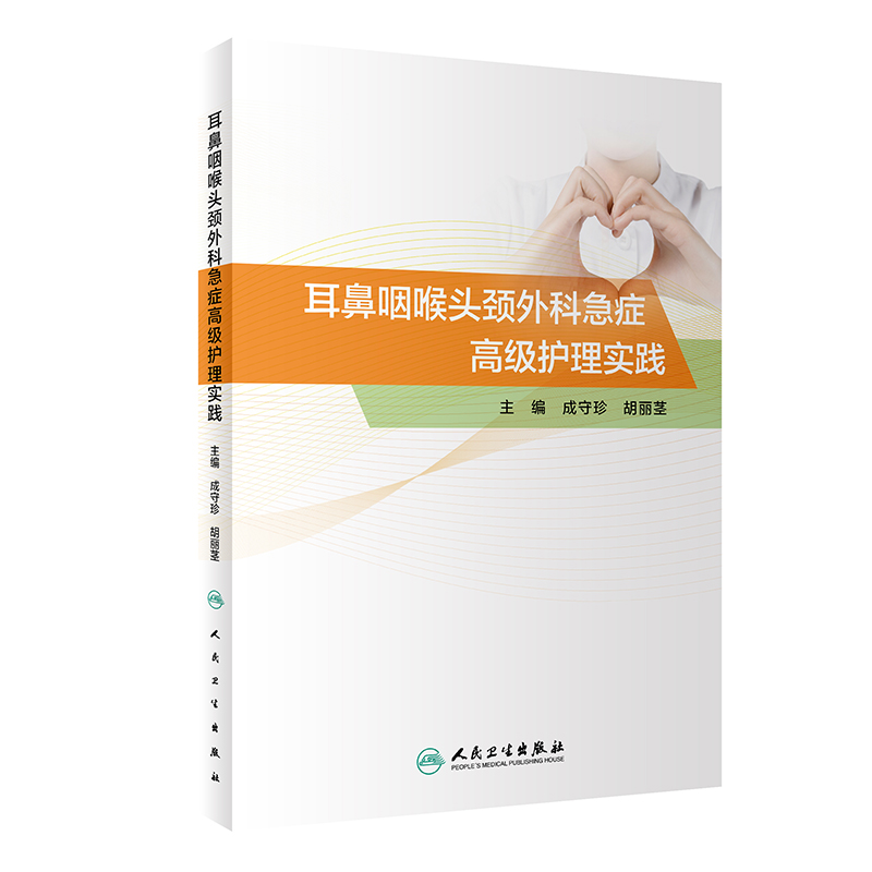 �����ʺ��^�i��Ƽ��Y�߼��o(h��)�팍�`