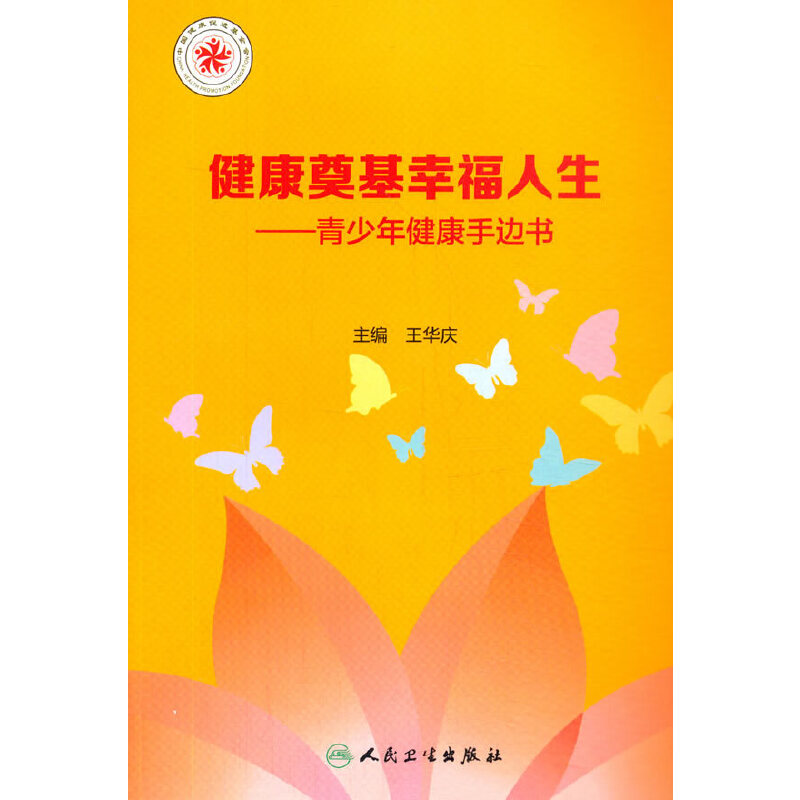 ��������Ҹ������������꽡����߅��