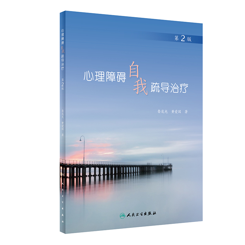 �����ϵK�����茧(d��o)�ί�����2�棩