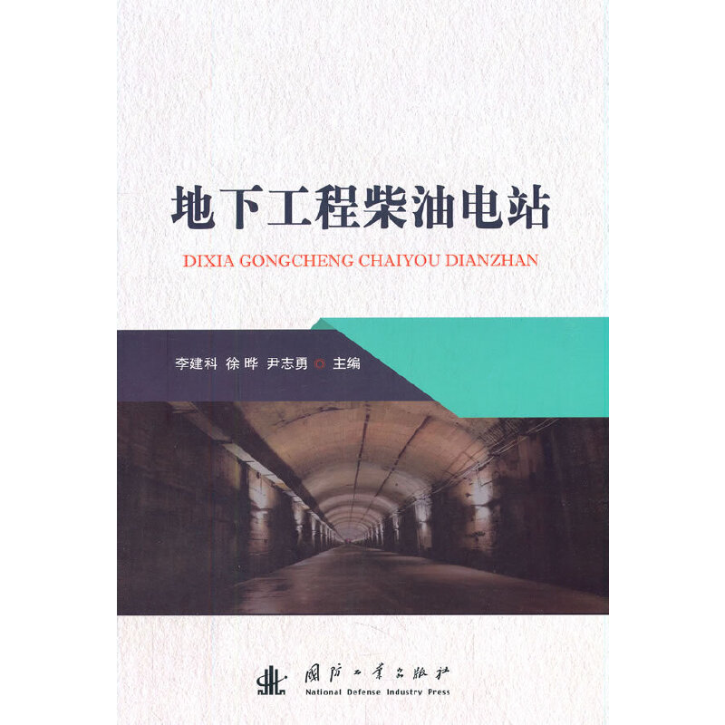 ���¹��̲����վ