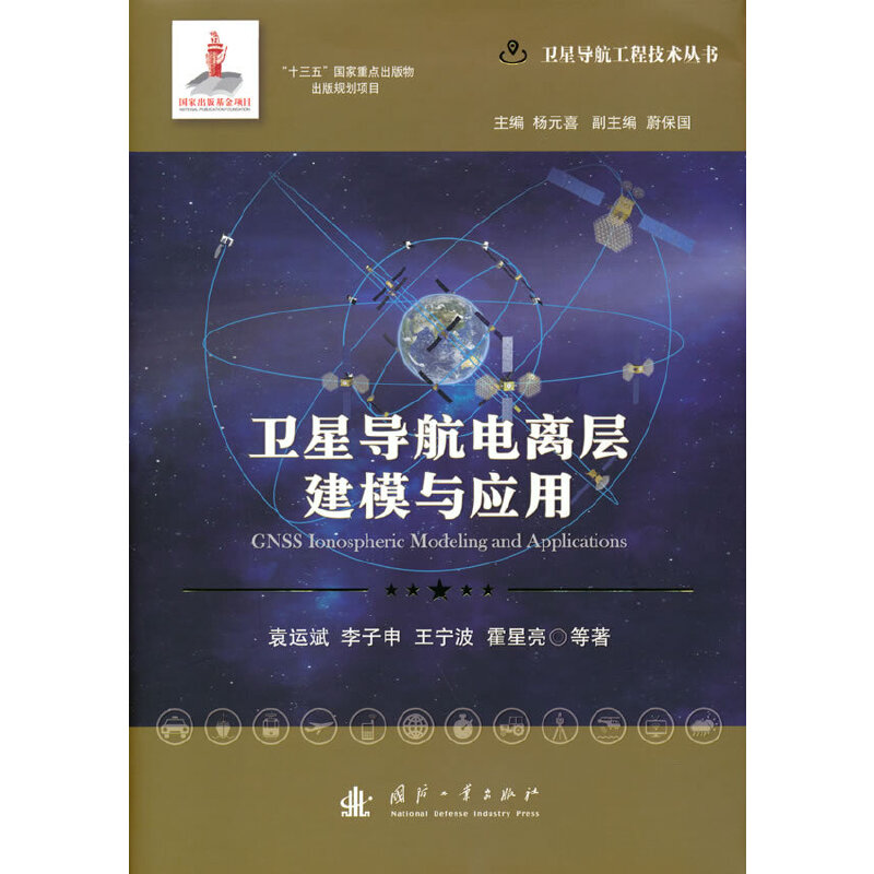 �l(w��i)�ǌ�(d��o)����x�ӽ�ģ�c��(y��ng)��