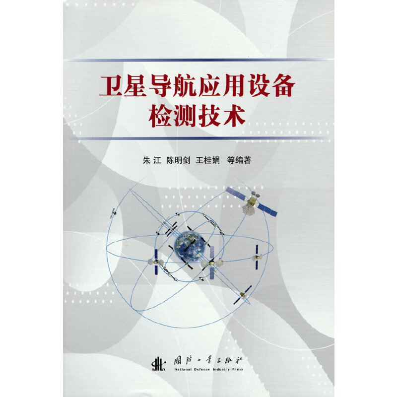 �l(w��i)�ǌ�(d��o)����(y��ng)���O(sh��)��z�y���g(sh��)