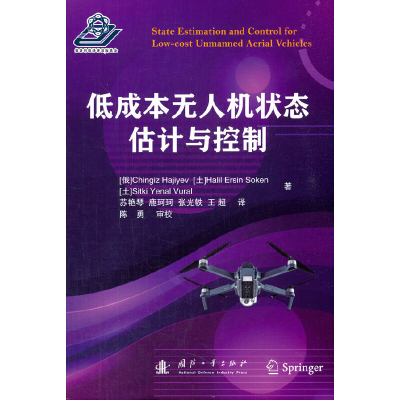 �ͳɱ��o�˙C(j��)��B(t��i)��Ӌ(j��)�c����