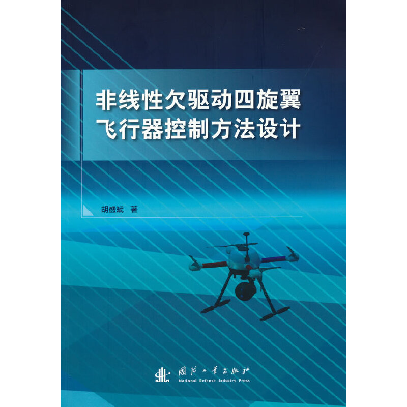 �Ǿ���Ƿ�(q��)��(d��ng)�������w�������Ʒ����O(sh��)Ӌ(j��)