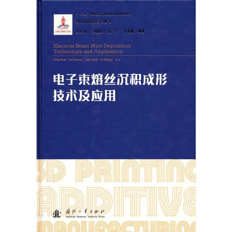 ������۽z���e���μ��g(sh��)����(y��ng)��