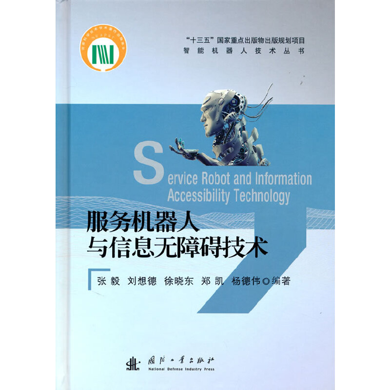 ����(w��)�C(j��)�����c��Ϣ�o�ϵK���g(sh��)