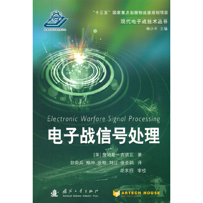 ��ӑ�(zh��n)��̖̎��