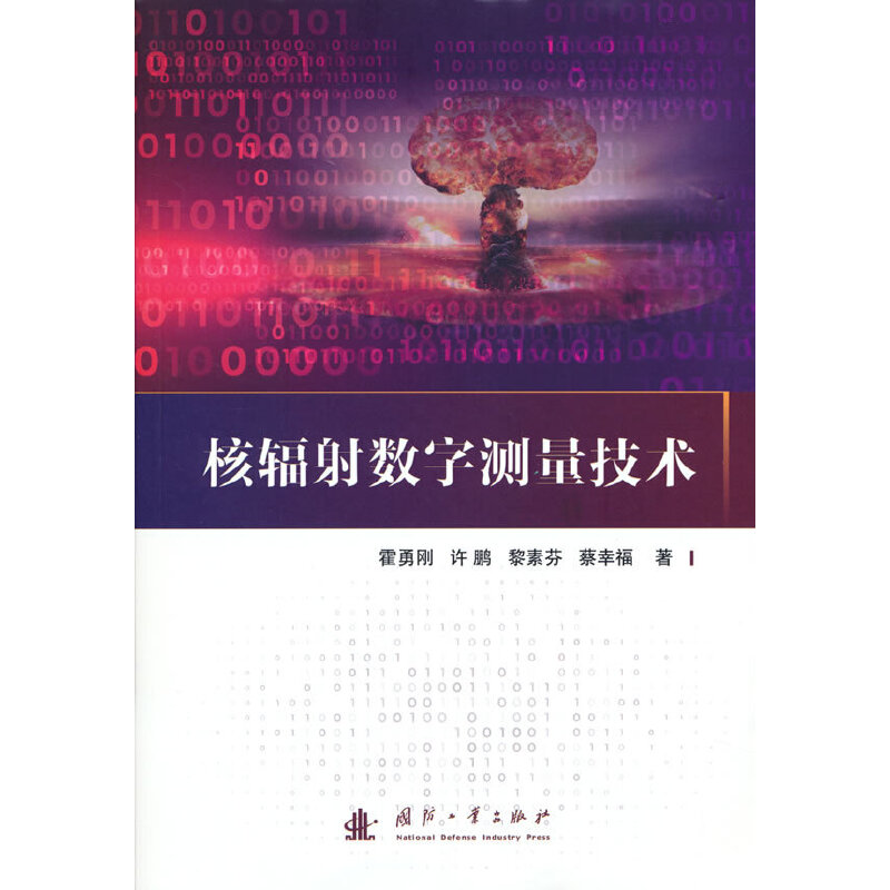 ��ݗ�䔵(sh��)�֜y�����g(sh��)