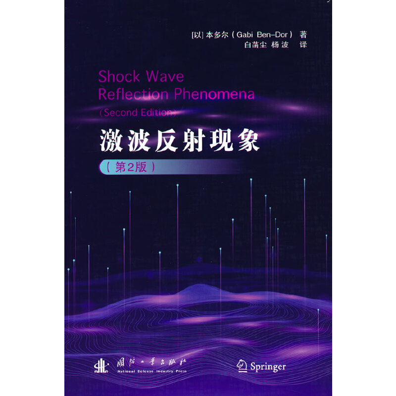 ��������F(xi��n)�󣨵�2�棩