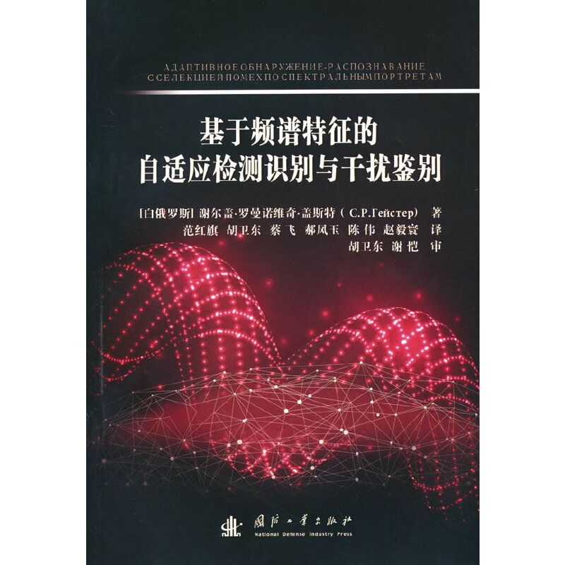 �����l�V���������m���z�y�R�e�c�ɔ_�b�e