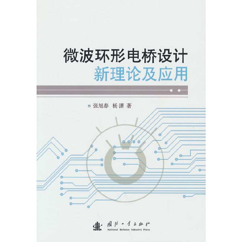 ΢���h(hu��n)��늘��OӋ����Փ������