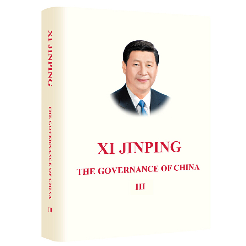 ��(x��)��ƽՄ�·�����������������Ӣ�ľ��b��