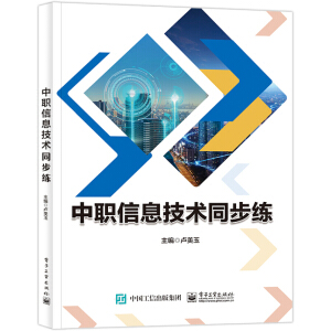 ����Ϣ���g(sh��)ͬ����