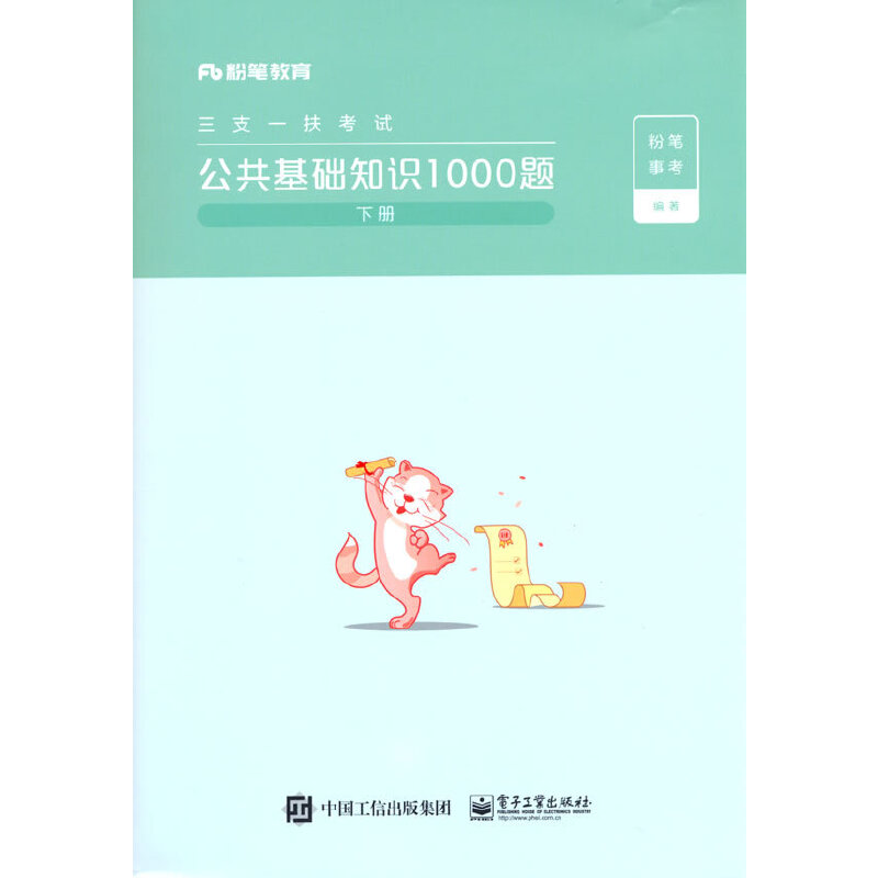 �������A(ch��)֪�R1000�}�����ԣ�