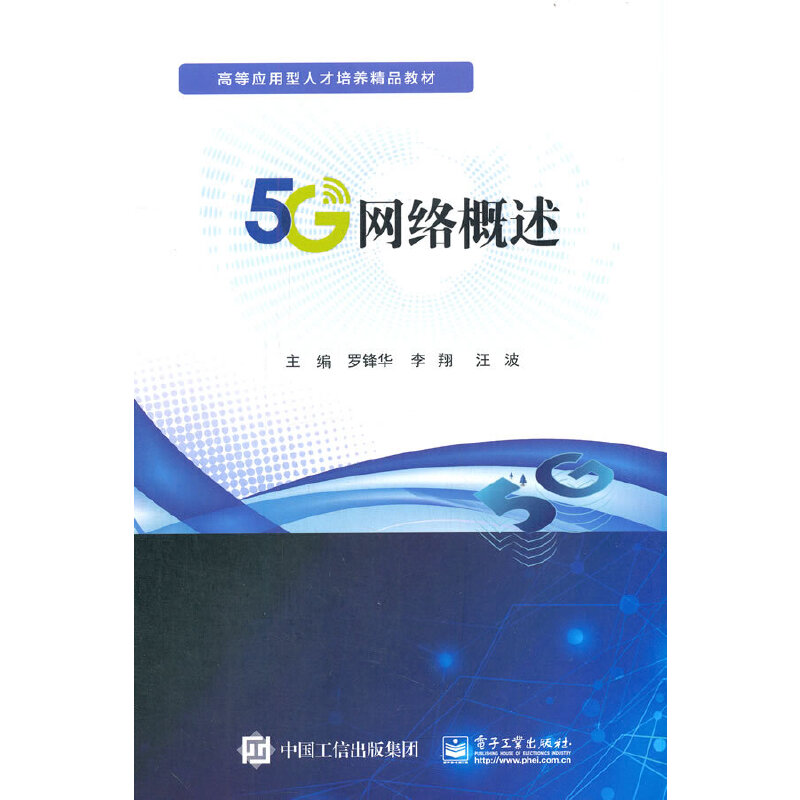 5G�W�j����