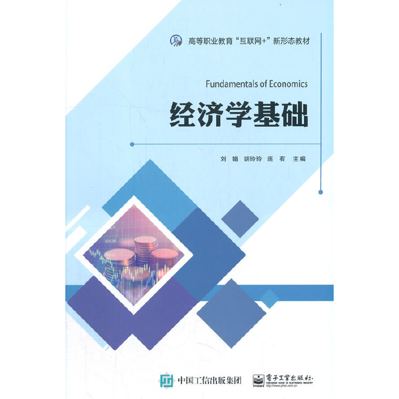 ��(j��ng)��(j��)�W(xu��)���A(ch��)