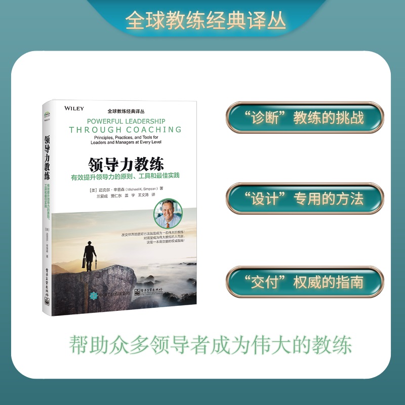 �I(l��ng)��(d��o)���̾�����Ч�����I(l��ng)��(d��o)����ԭ�t�����ߺ���ь�(sh��)�`