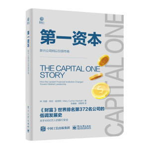 ��һ�Y�������d��˾�������I(l��ng)�Ј�