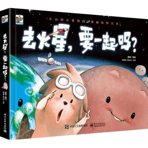 ȥ���ǣ�Ҫһ������