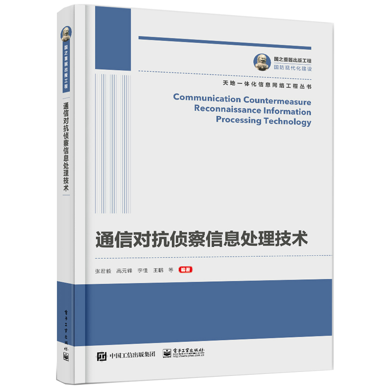 ��(gu��)֮�������湤�� ͨ�Ō�(du��)���ɲ���Ϣ̎�����g(sh��)