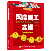 �W(w��ng)��������(sh��)�٣��Ԍ���؈����O(sh��)Ӌ(j��)�c�b�ޣ���2�棩��ȫ�ʣ�