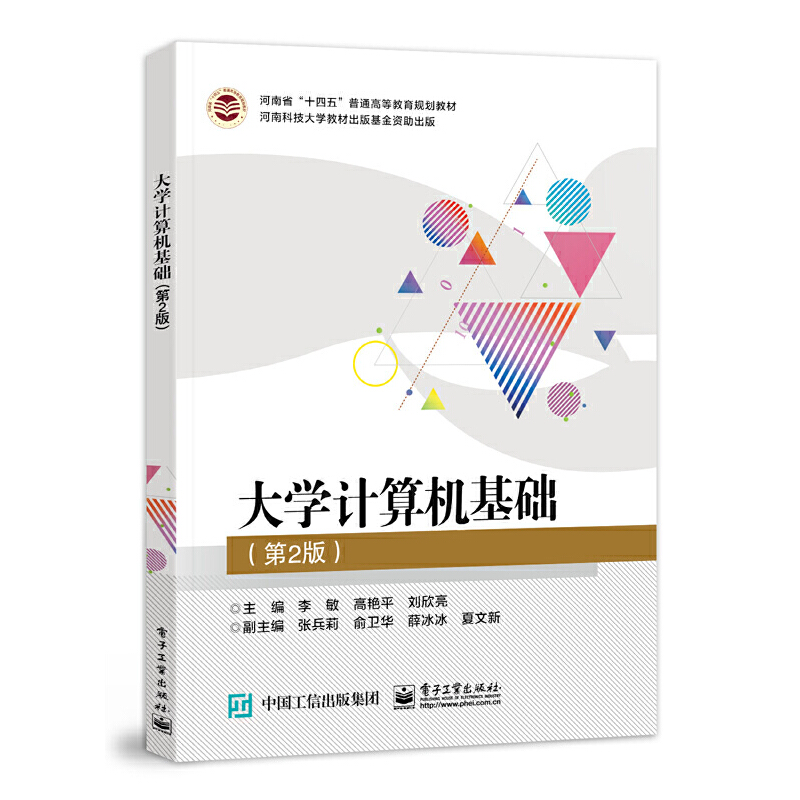 ��W(xu��)Ӌ��C(j��)���A(ch��)����2�棩