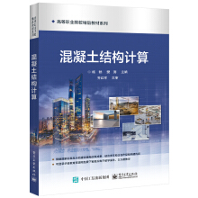 �������Y(ji��)��(g��u)Ӌ��