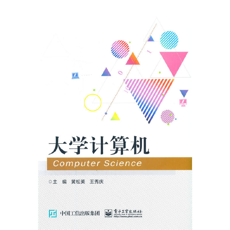 ��W(xu��)Ӌ(j��)��C(j��)