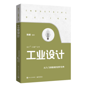 ���I(y��)�O(sh��)Ӌ(j��)