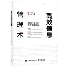 ��Ч��Ϣ�����g(sh��)��26����������Ϣ����ϵ�y(t��ng)